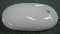 Mouse Cover (Apple/Mac A1152)