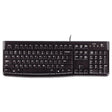 Logitech K120 Keyboard cover