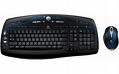 Logitech YRR54 / RT733 / LX700 / MX3100 Keyboard Cover