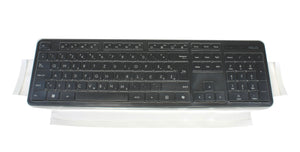 Asus CW100 Keyboard and Mouse Cover