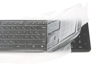 Asus CW100 Keyboard and Mouse Cover