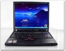 IBM | Lenovo T40 /  T41 / T43 Laptop cover